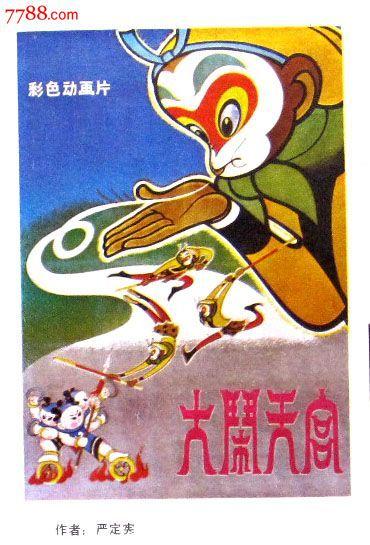 科罗拉多大学波德分校 Art diploma